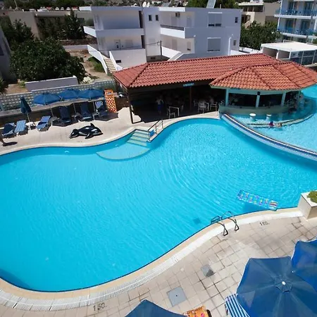 Islands Otel 2*