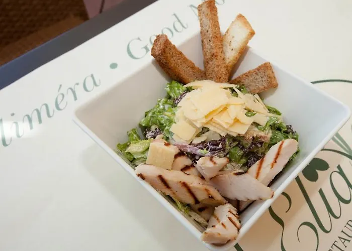 Ξενοδοχείο Islands 2*